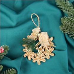 Ёлочная игрушка «Венок с веточкой» 11×11 см, золото
