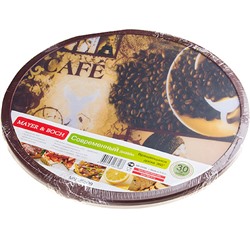 25599 Доска вращающаяся 360гр 30см МВ (х12)