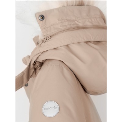 CROCKID Куртка ВК 38112/4 ГР