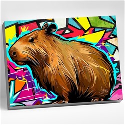 Картина по номерам «Капибара» «Арт» 22 цвета, 40×50 см