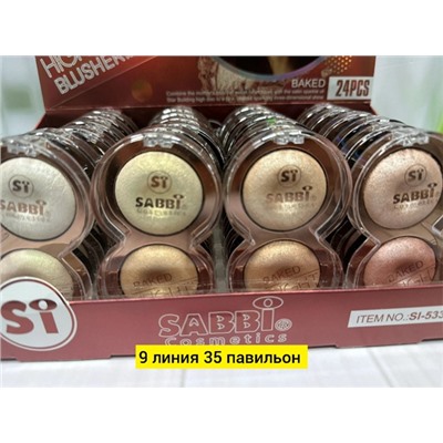 Румяна #22840943