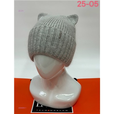 шапка 2054935-1