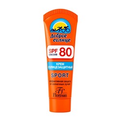 Солнцезащитный крем для спорта Floresan SPF 80, 60 мл