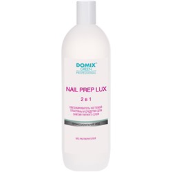 DGP Жидкость Nail Prep lux 2 в 1 Обезжириватель ногтевой пластины и средство для снятия липкого слоя (без растворителей)  1000 мл