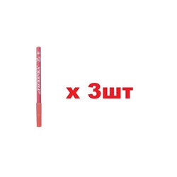 Ресничка карандаш для губ 333 3шт