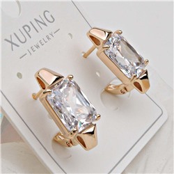 XUPING Серьги с английским замком арт. 18 1755 (id 282119)