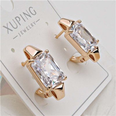 XUPING Серьги с английским замком арт. 18 1755 (id 282119)