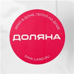 Набор для вина Доляна «Сердца», 2 предмета: штопор, пробка фигурная