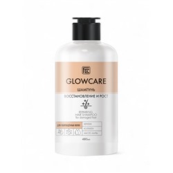 Шампунь для повреждённых волос GLOWCARE восстановление и рост, 480 мл
