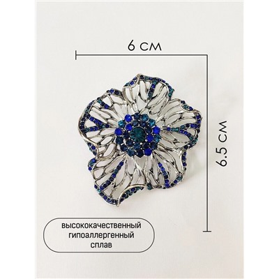 Брошь Цветок