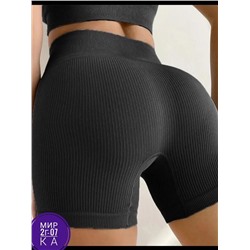 Артикул #22941922