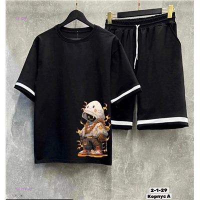 костюм 1977803-2