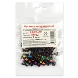 Бусины пластик ABFB-02 6мм 100 шт №02 черные/цветные буквы "англ. алфавит" Hobbius