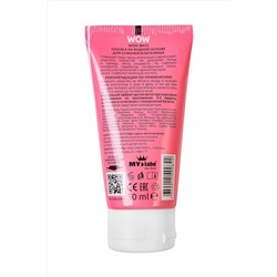 Интимная сужающая гель-смазка на водной основе MyLube WOW - 50 мл.
