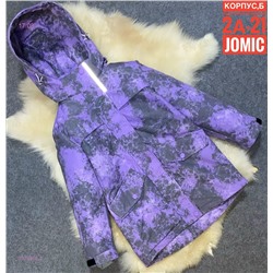 Куртка осень 1978868-2