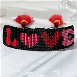 Акц -12% Браслет арт. 41 9670 (id 285504)