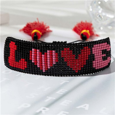 Акц -12% Браслет арт. 41 9670 (id 285504)