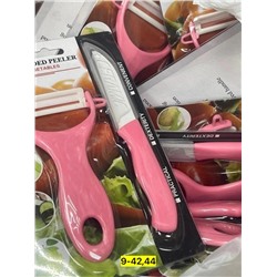 Артикул #22937759