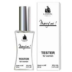 Lanvin Marry Me тестер женский (60 мл) Duty Free (неверная дата на коробке)