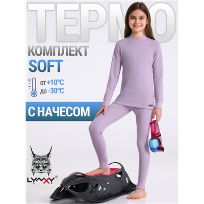 Lynxy Комплект 2ДНК3764030