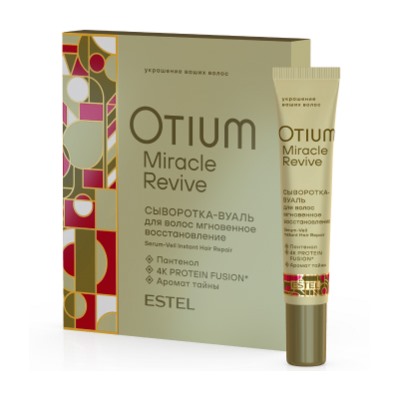 ЭстельOTIUM MIRACLE REVIVE Сыворотка-вуаль для волос «Мгновенное восстановление» 5*23 мл