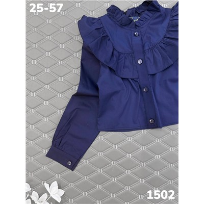 Блузка 1502 синий