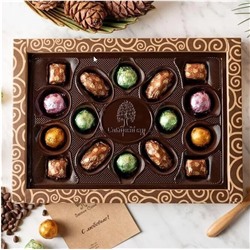 Набор конфет «Кедровая фантазия», 210 г в подарочной обложке