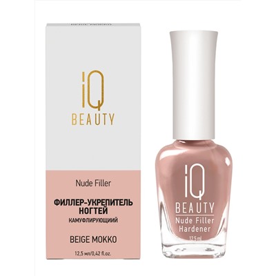 IQ Beauty Филлер-укрепитель с камуфлирующим эффектом / Nude Filler 04 Beige Mokko, глянцевый финиш, 12,5 мл