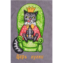 Натали Полотенце Полотенце Царь кухни