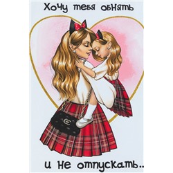 Фуфайка (футболка) жен CRAZY GETUP SS22GJ808A Family t-shirts белый