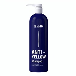 Ollin Антижелтый шампунь для волос / Anti-Yellow, 500 мл 22101