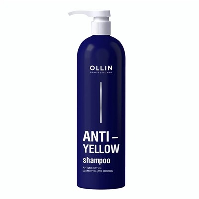 Ollin Антижелтый шампунь для волос / Anti-Yellow, 500 мл 22101