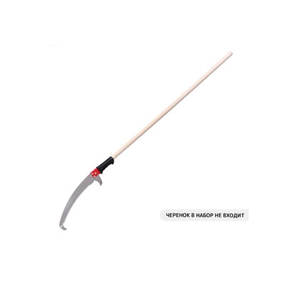 Ножовка садовая, 390 мм, лезвие-ограничитель, под черенок d=29 мм