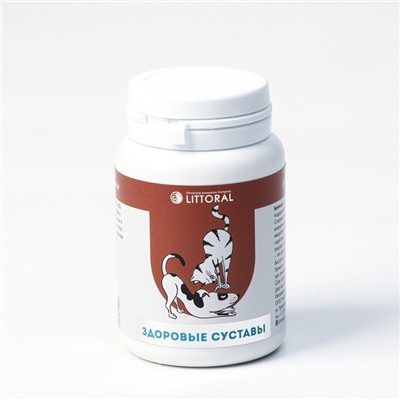 Пивные дрожжи «Здоровые суставы» для кошек и собак, с серой, 80 таб