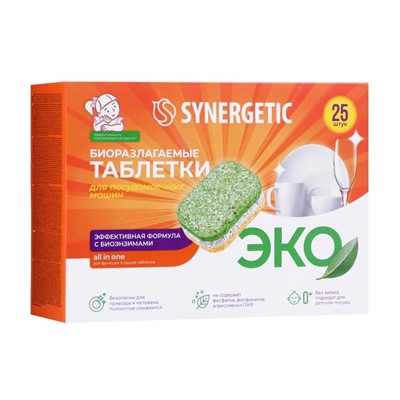 Таблетки для посудомоечных машин Synergetic, бесфосфатные, биоразлагаемые,25 шт.