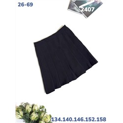Юбка 2407 чёрный