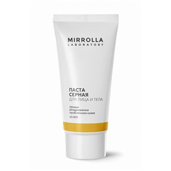 Паста серная для кожи лица и тела Mirrolla 10% 40 мл