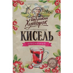 Бабушкин Хуторок. Кисель-саше Брусничный 30 гр. мягкая упаковка