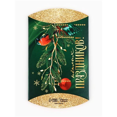 Коробка новогодняя складная фигурная «Снегири», 11×8×2 см