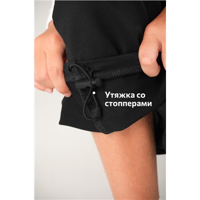 Брюки трансформеры для девочки Happyfox