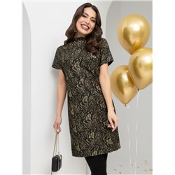 CHARUTTI Платье 5299