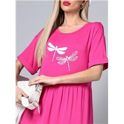 Платье Сама себе праздник, пинк