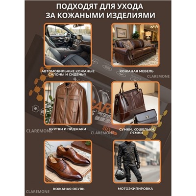 Салфетки влажные для ухода за кожей, 80 шт