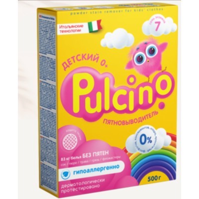 Pulcino Средство Отбеливающее 500гр