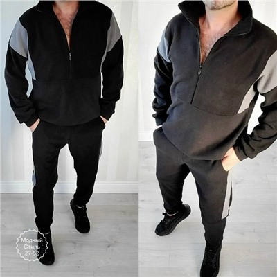 Костюм #23131312