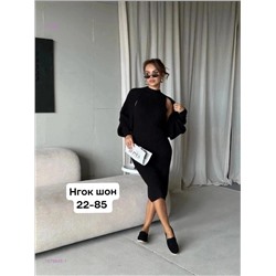 Платье бронь 1979948-1