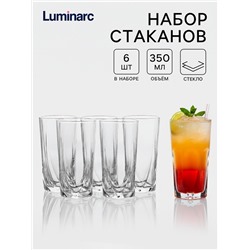 Стаканы Luminarc EIFFEL, 350 мл, высокие, набор 6 шт., стекло, прозрачные
