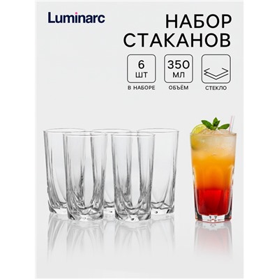 Стаканы Luminarc EIFFEL, 350 мл, высокие, набор 6 шт., стекло, прозрачные