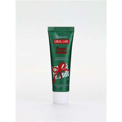 Подарочный набор новогодний Happy New Year: крем для рук и пилочка для ногтей, питание, URAL LAB