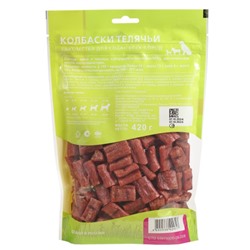 Лакомство TitBit для собак Колбаски телячьи для собак всех пород 420 г